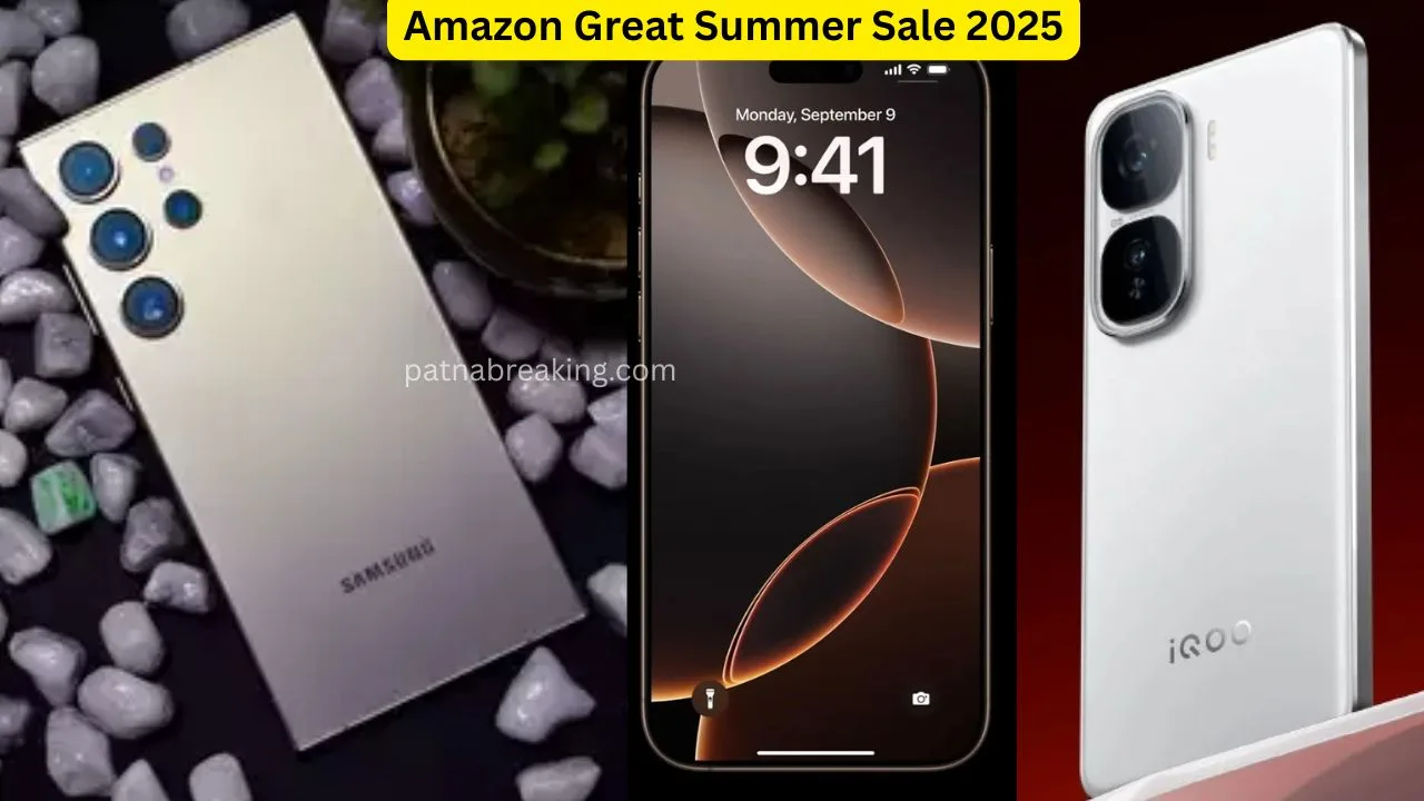 Amazon Great Summer Sale