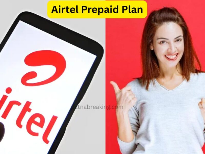 Airtel Prepaid Plan