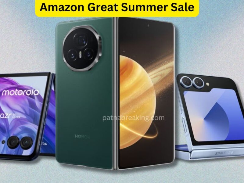Amazon Great Summer Sale