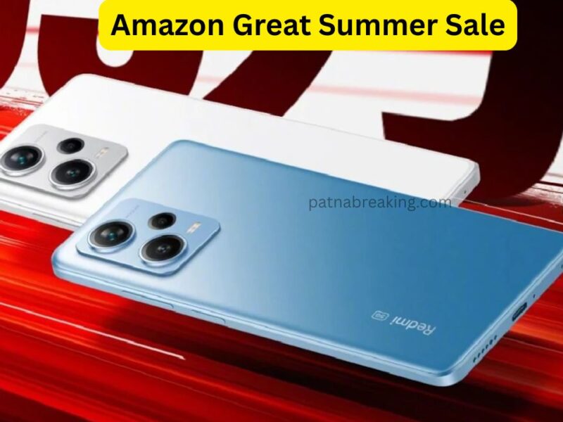 Amazon Great Summer Sale