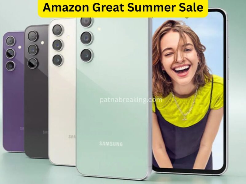Amazon Great Summer Sale