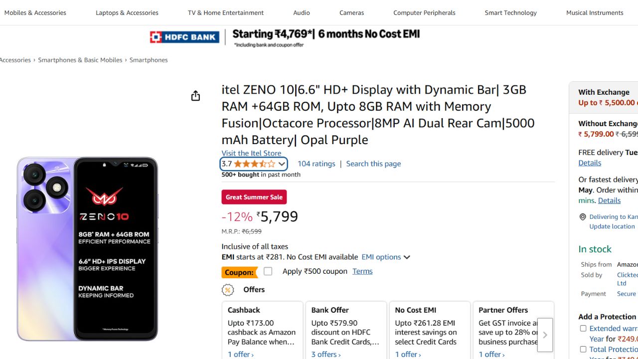Amazon Great Summer Sale