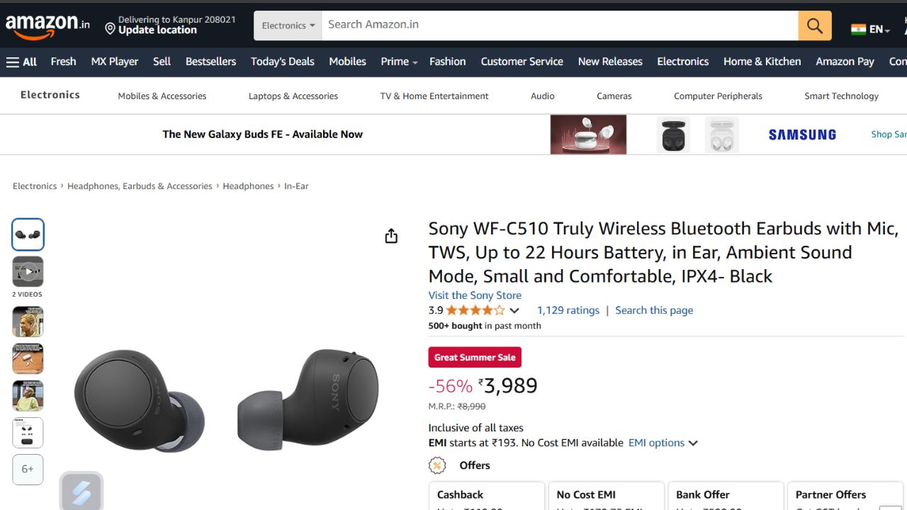 Amazon Great Summer Sale