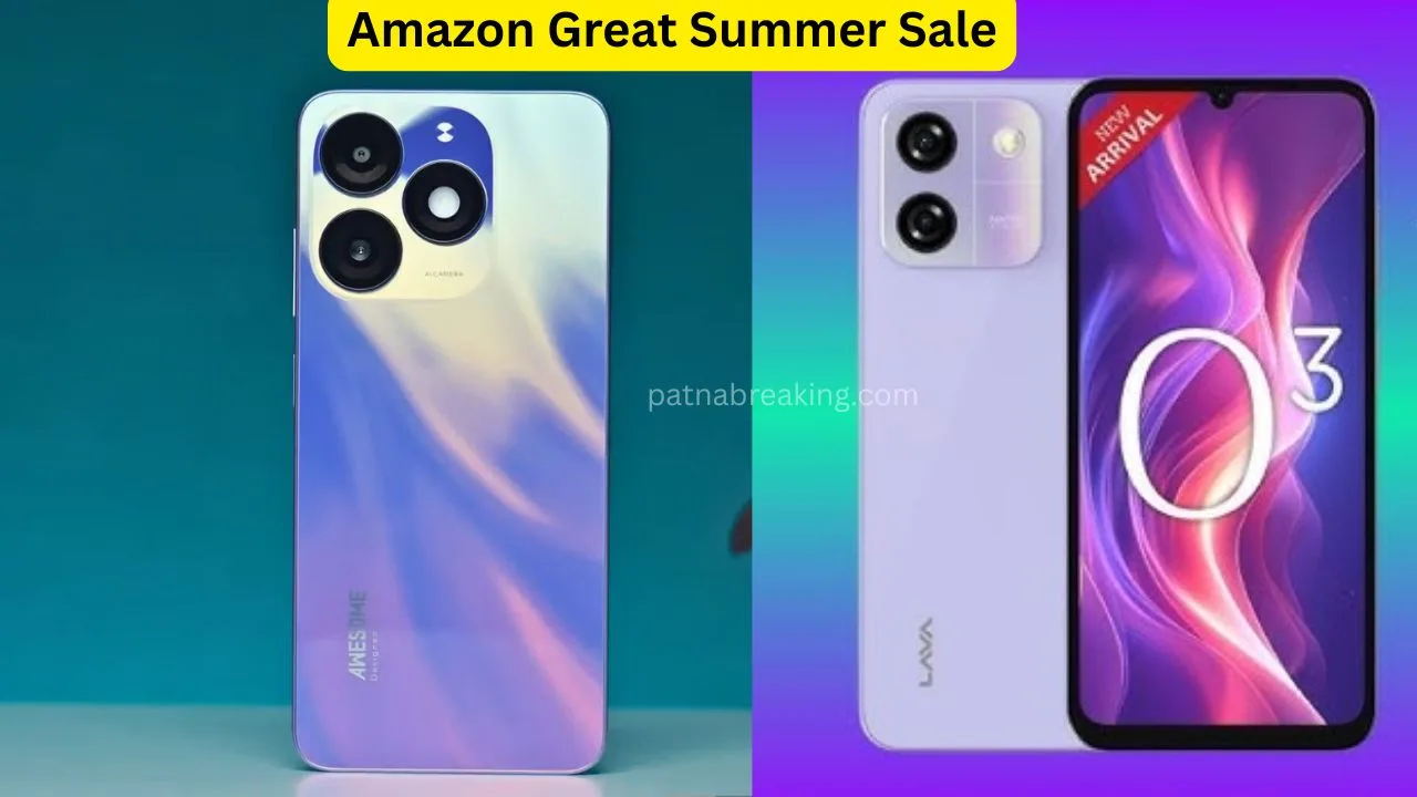 Amazon Great Summer Sale