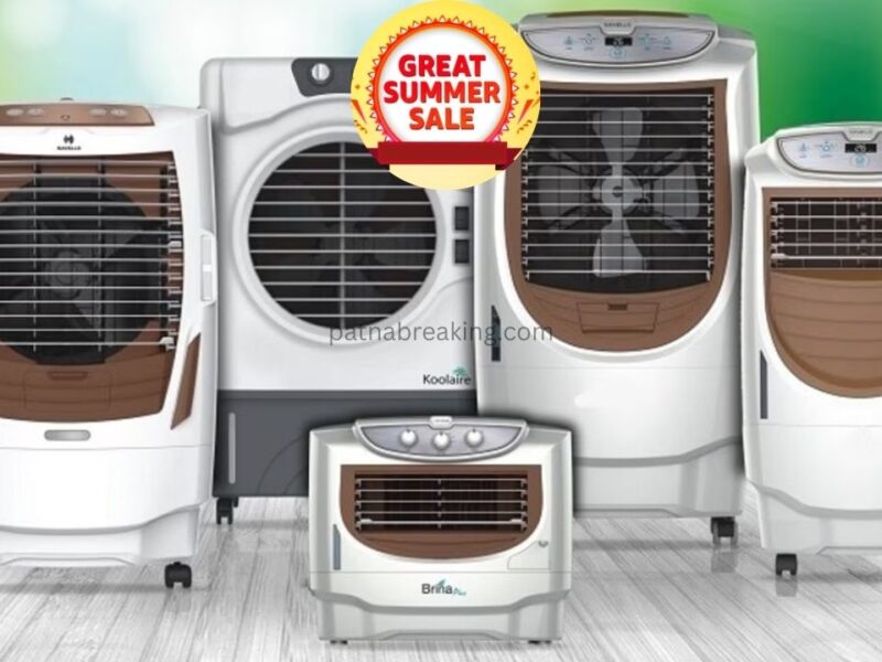Amazon Summer Sale