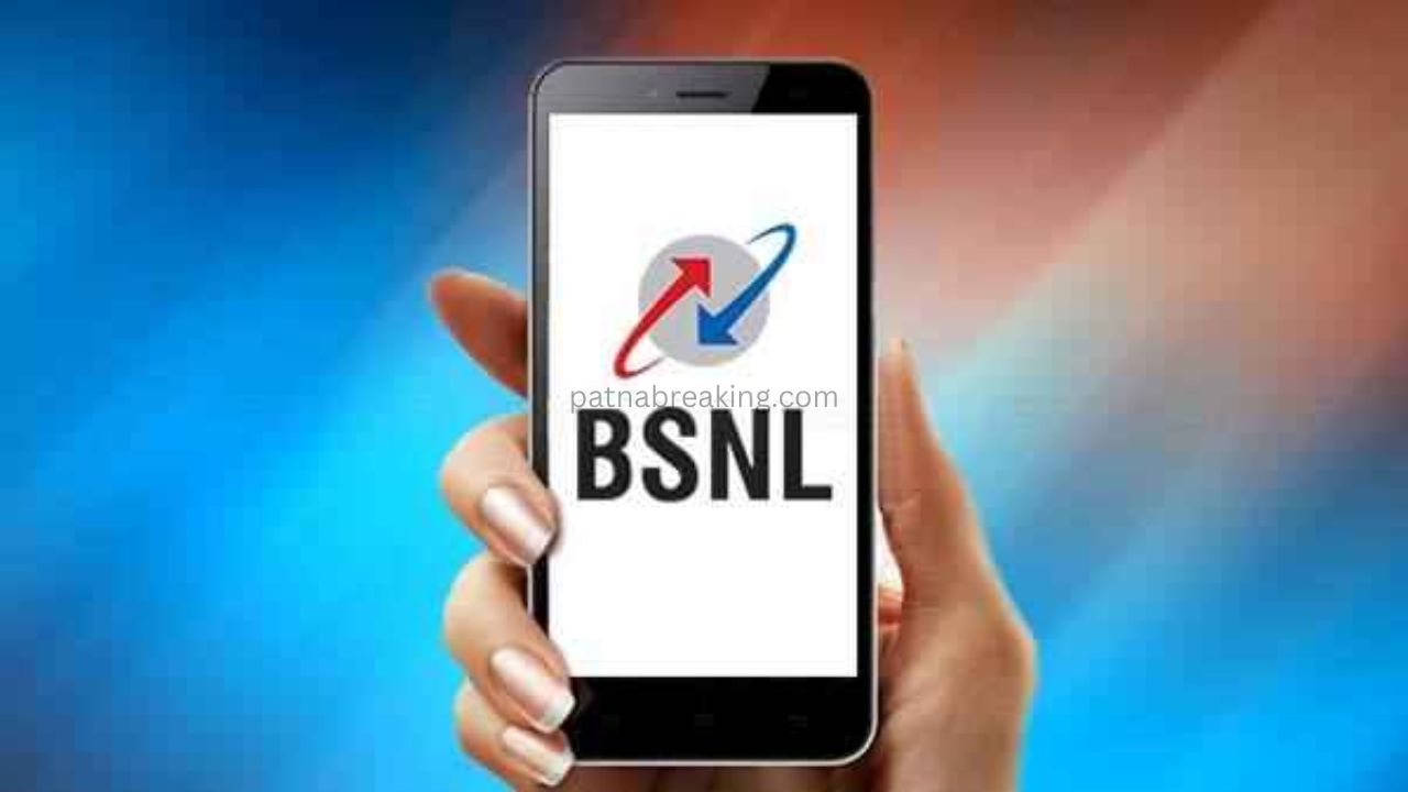 BSNL Recharge Plan