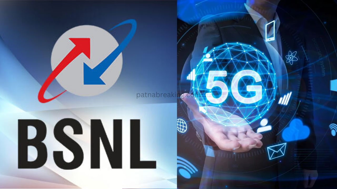BSNL 5G