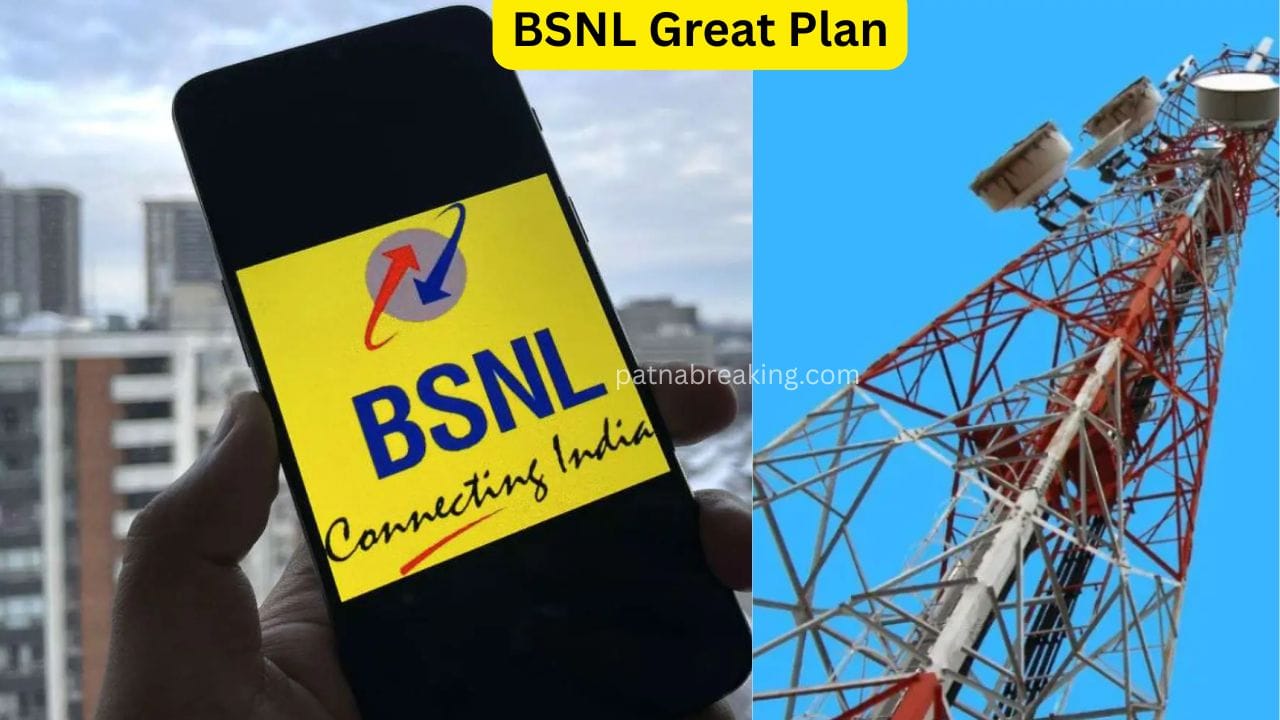BSNL Great Plan