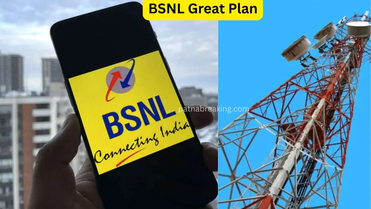 BSNL Great Plan