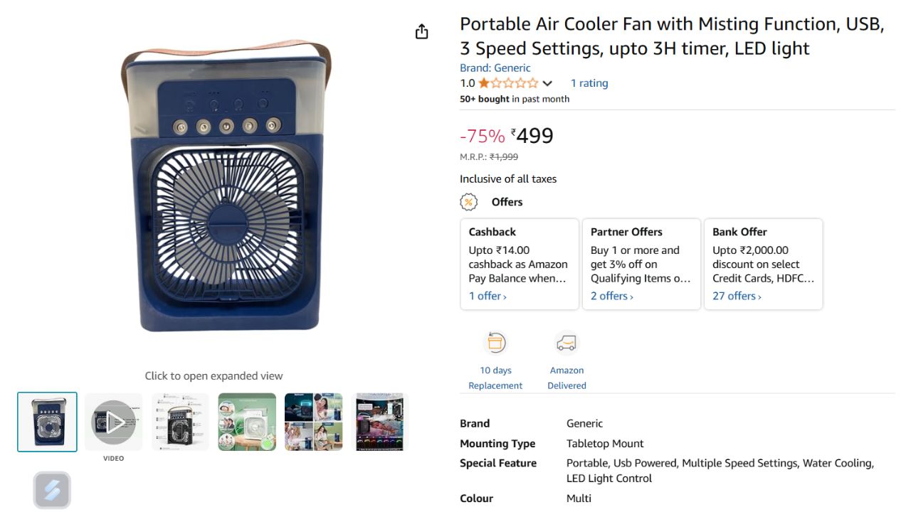 Best Air Cooler