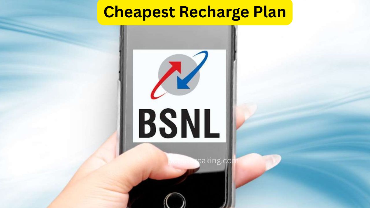 Cheapest Recharge Plan