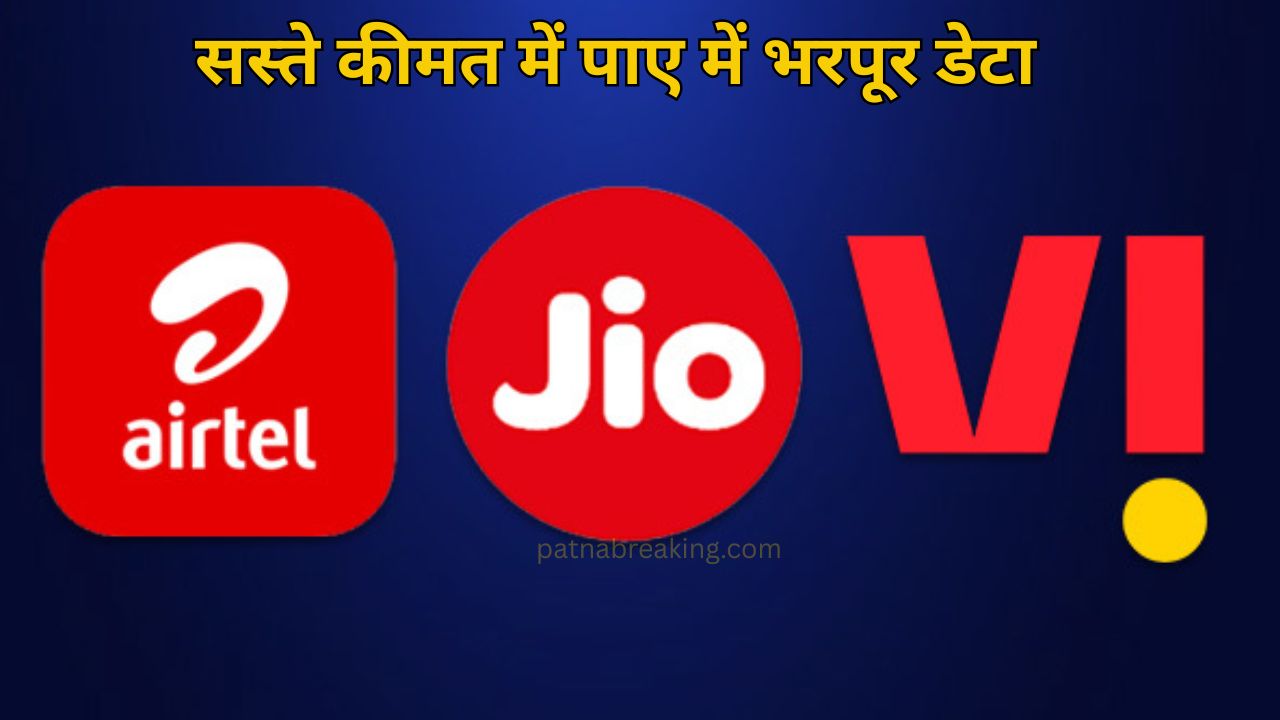 Jio-Airtel and Vi