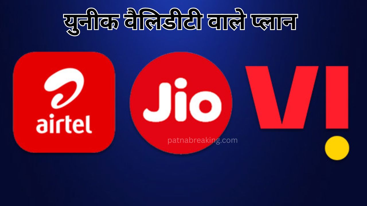 Jio Airtel and Vi Plans