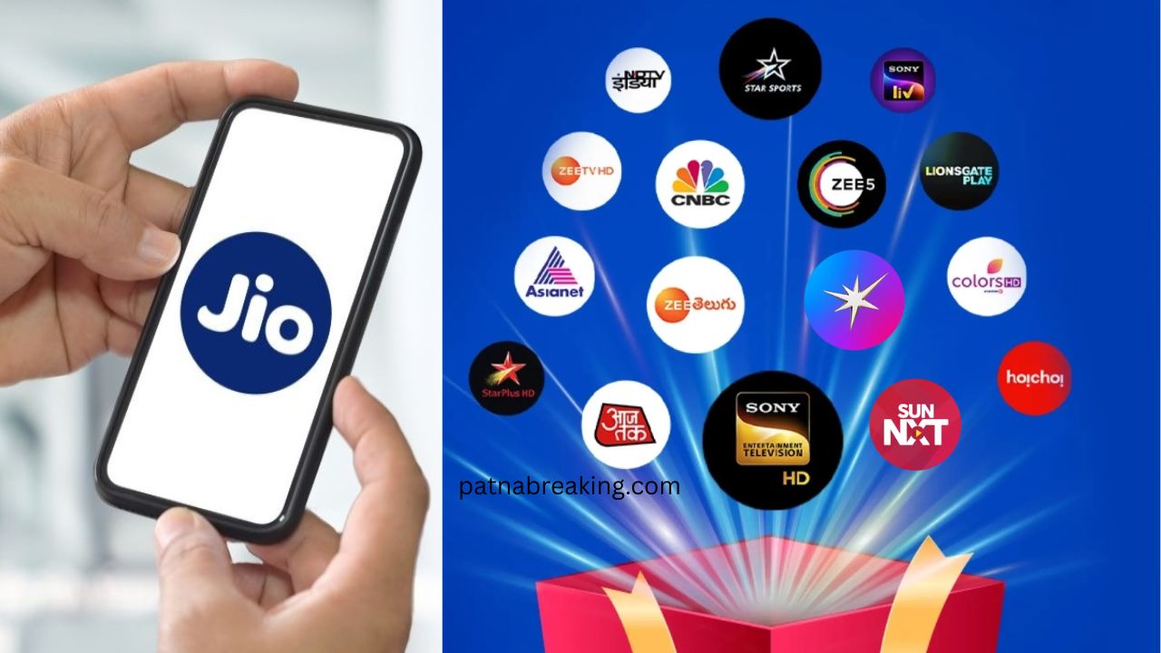 Jio Home Best Offer Plan