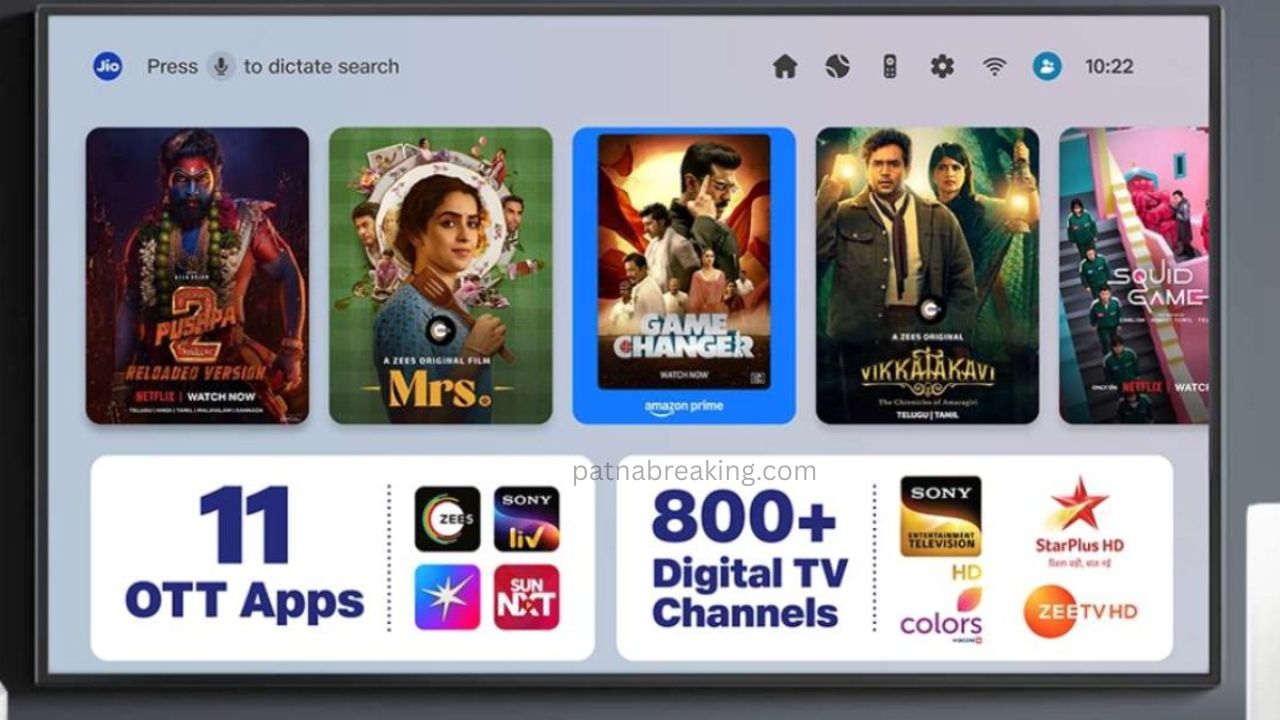 Jio Home