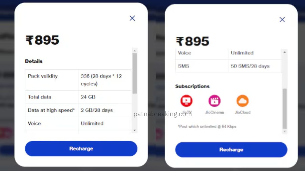 Jio Plan