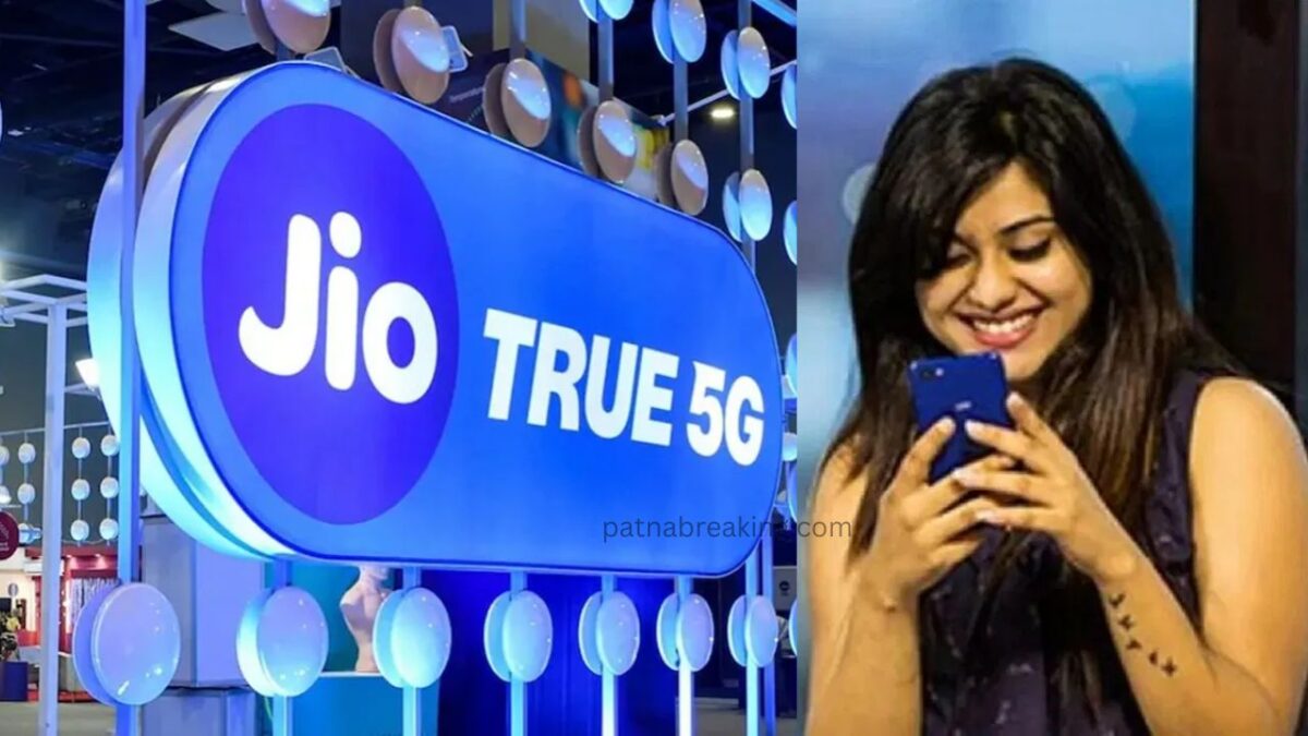 Jio Plan