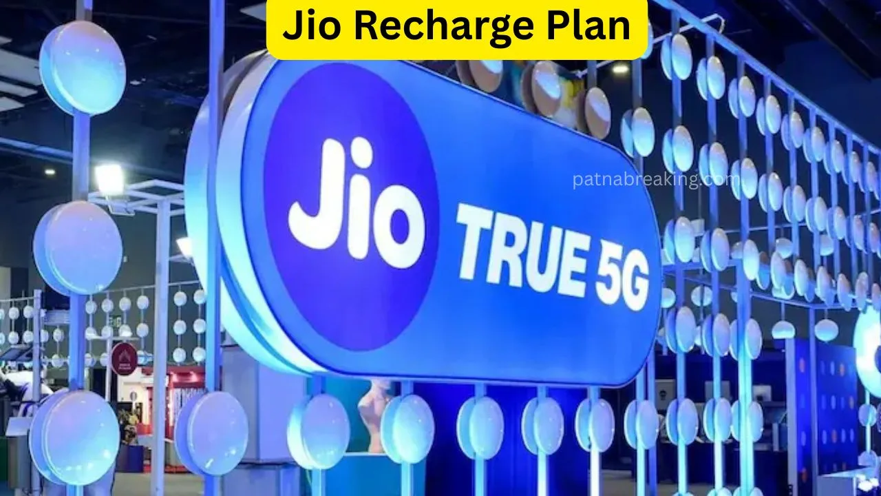 Jio Recharge Plan