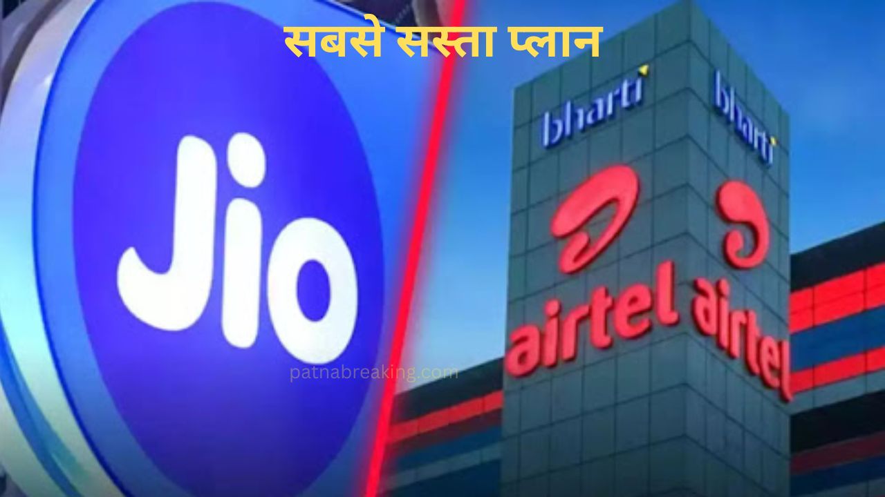 Jio and Airtel