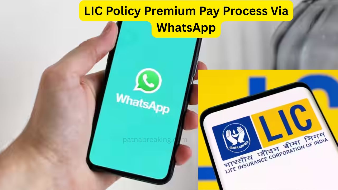 LIC Policy Premium Pay Process Via WhatsApp