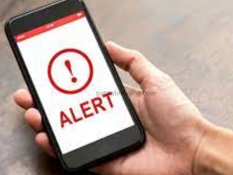 Mobile Alert