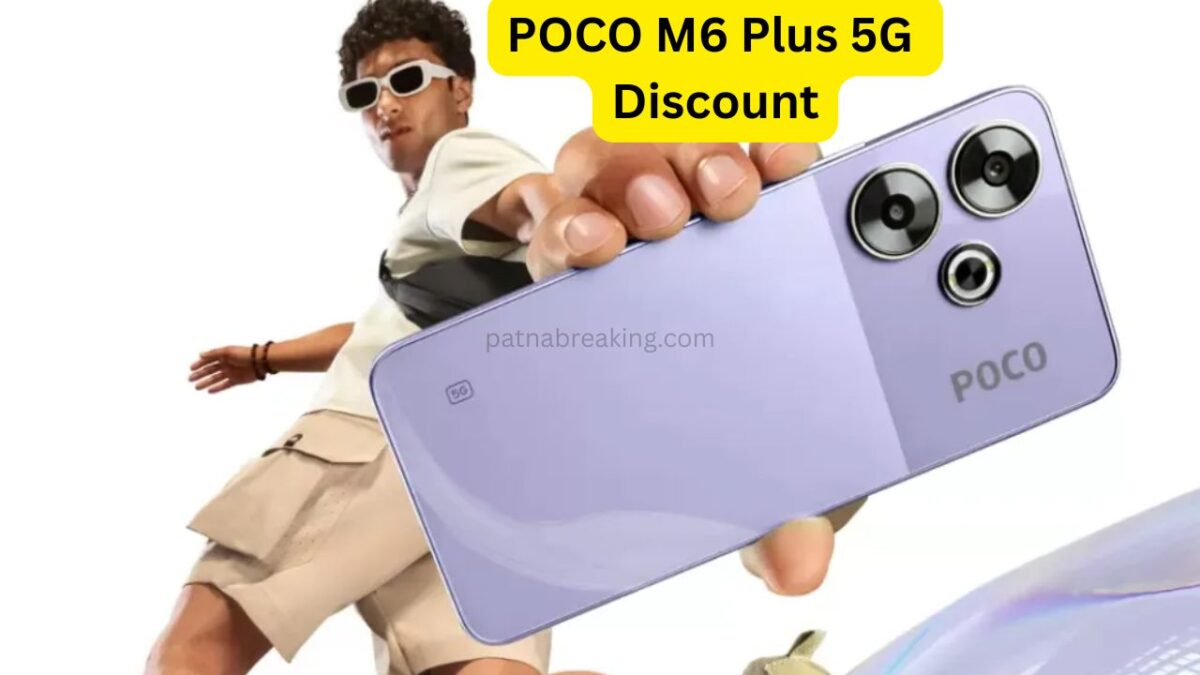 POCO M6 Plus 5G Discount