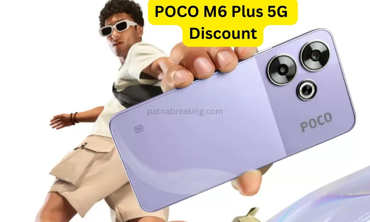 POCO M6 Plus 5G Discount
