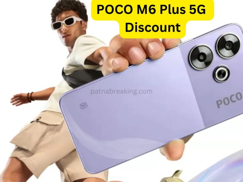 POCO M6 Plus 5G Discount