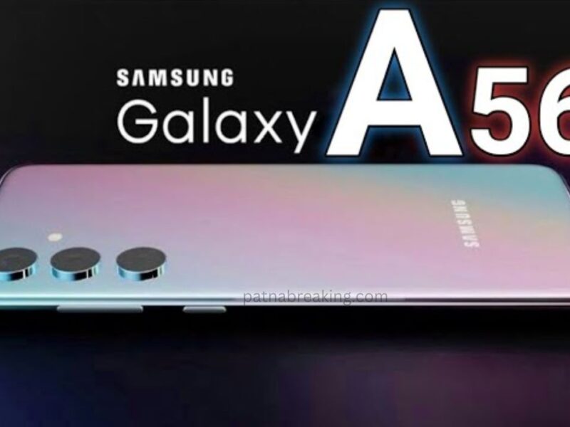 Samsung Galaxy A56