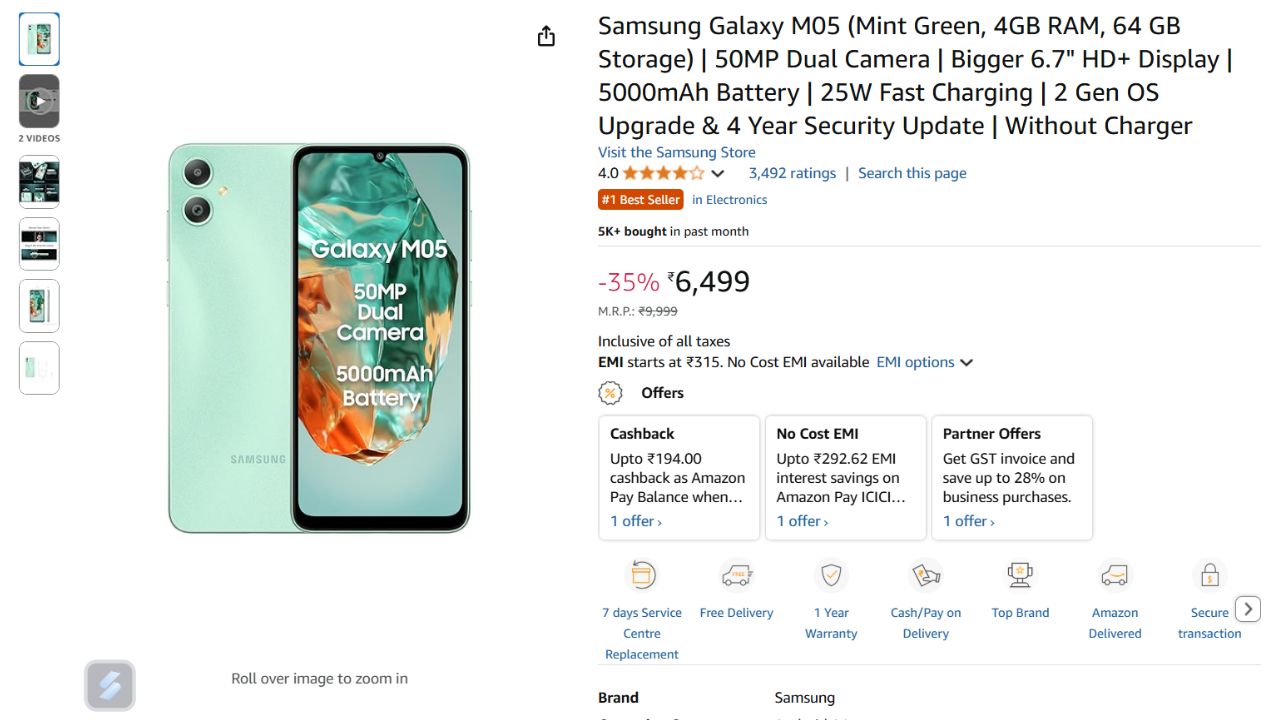 Samsung Galaxy M Series Discount