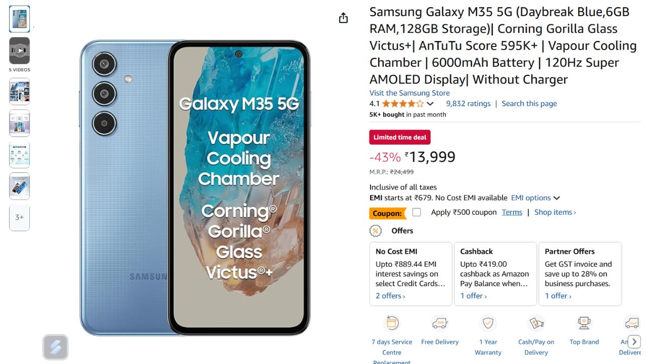 Samsung Galaxy M Series Discount