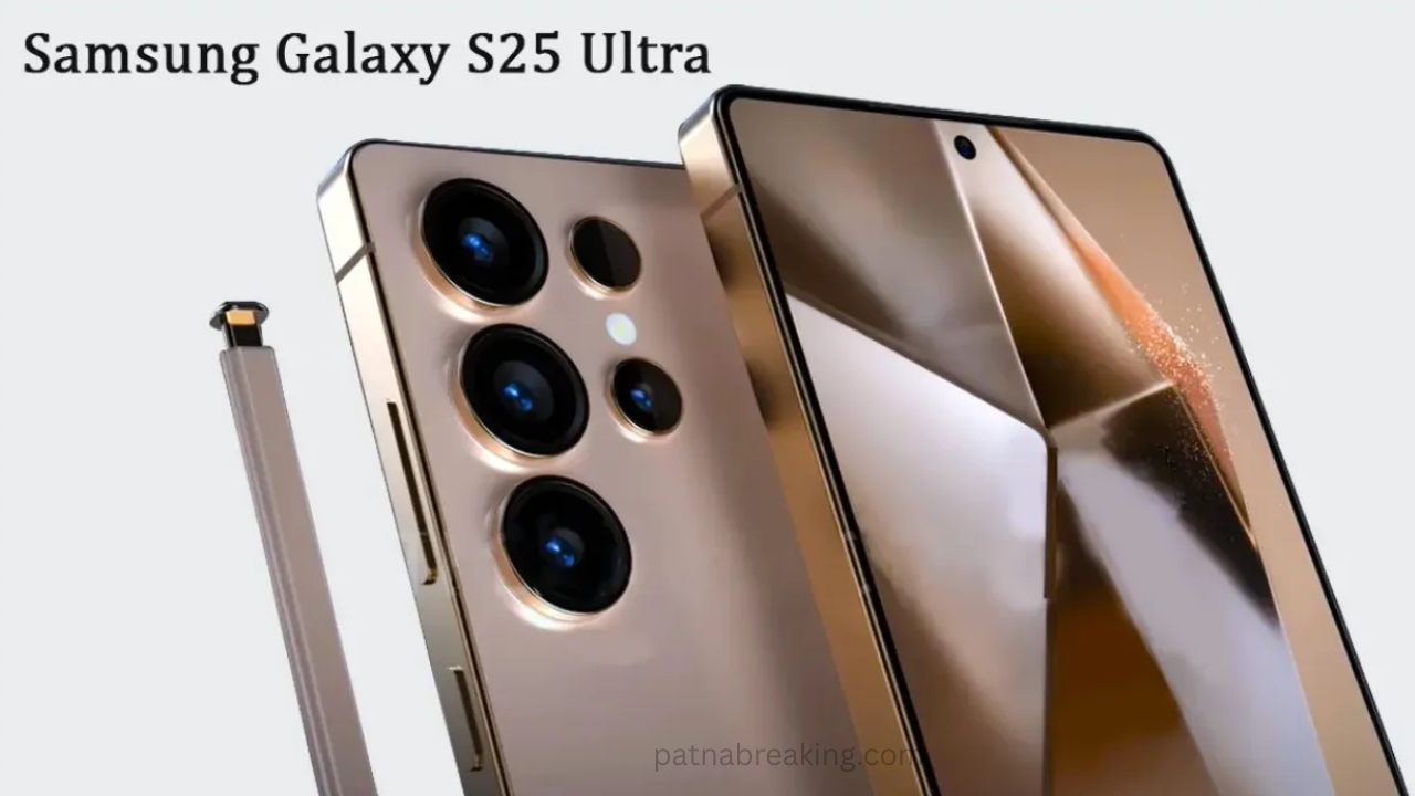 Samsung Galaxy S25 Ultra Discount