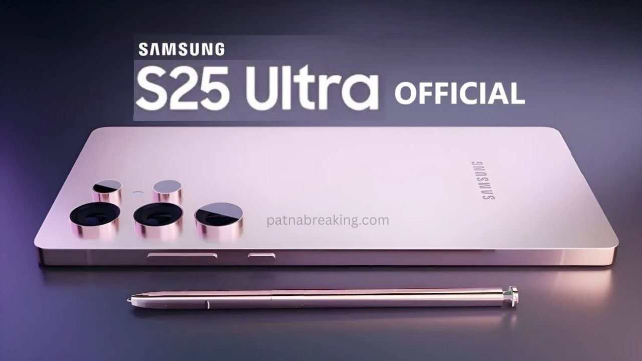 Samsung Galaxy S25 Ultra Discount