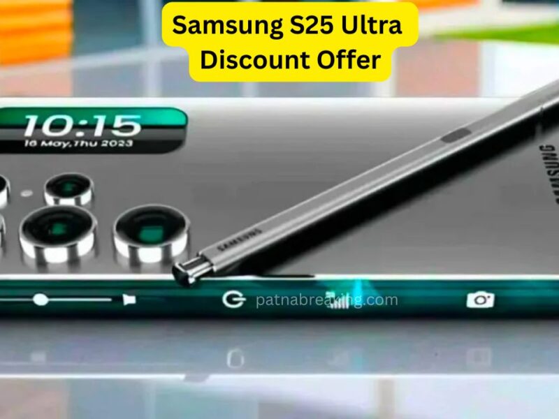 Samsung S25 Ultra Discount Offer