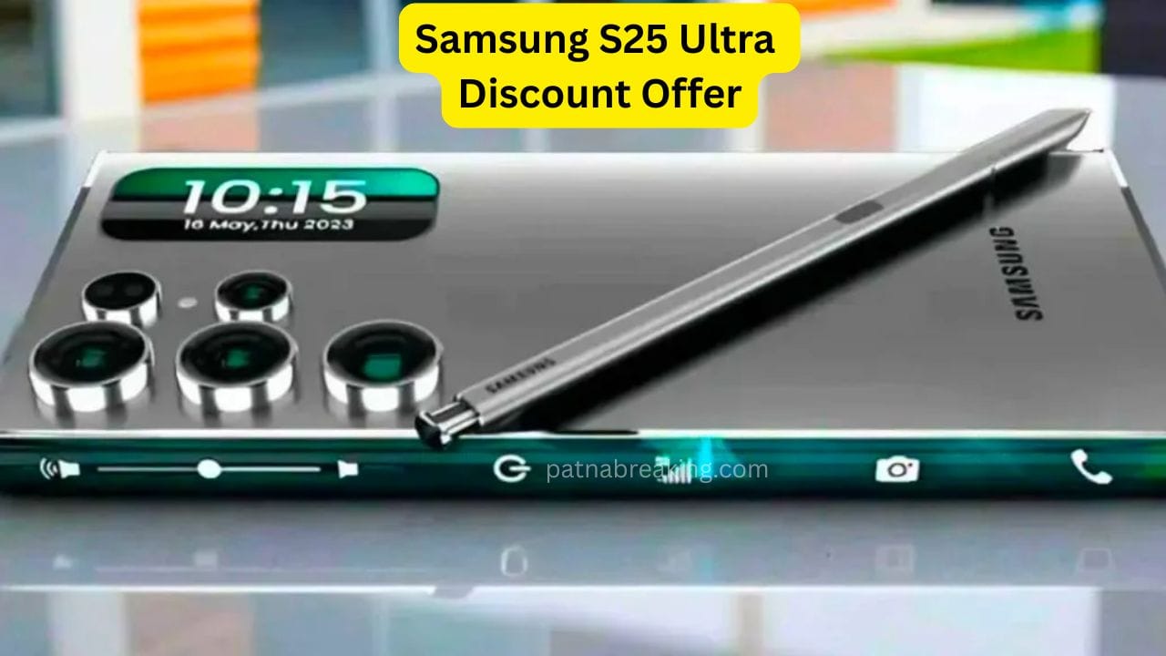 Samsung S25 Ultra Discount Offer