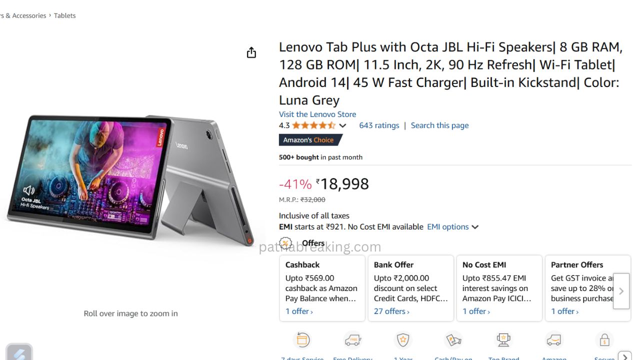 Tablet Deals
