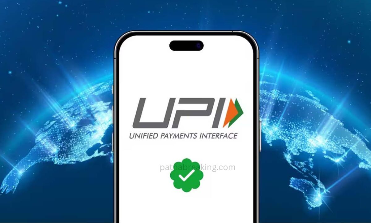UPI