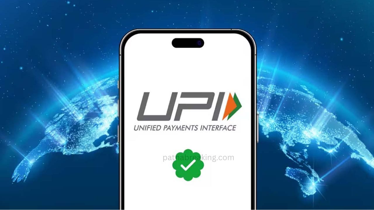 UPI
