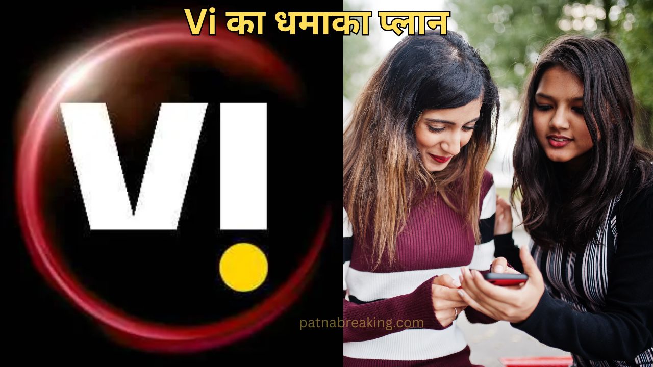 Vi Nonstop Hero Plan