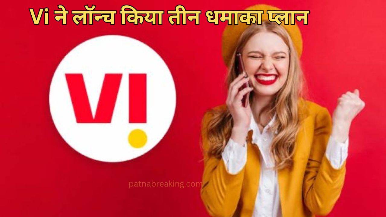 Vi Plan