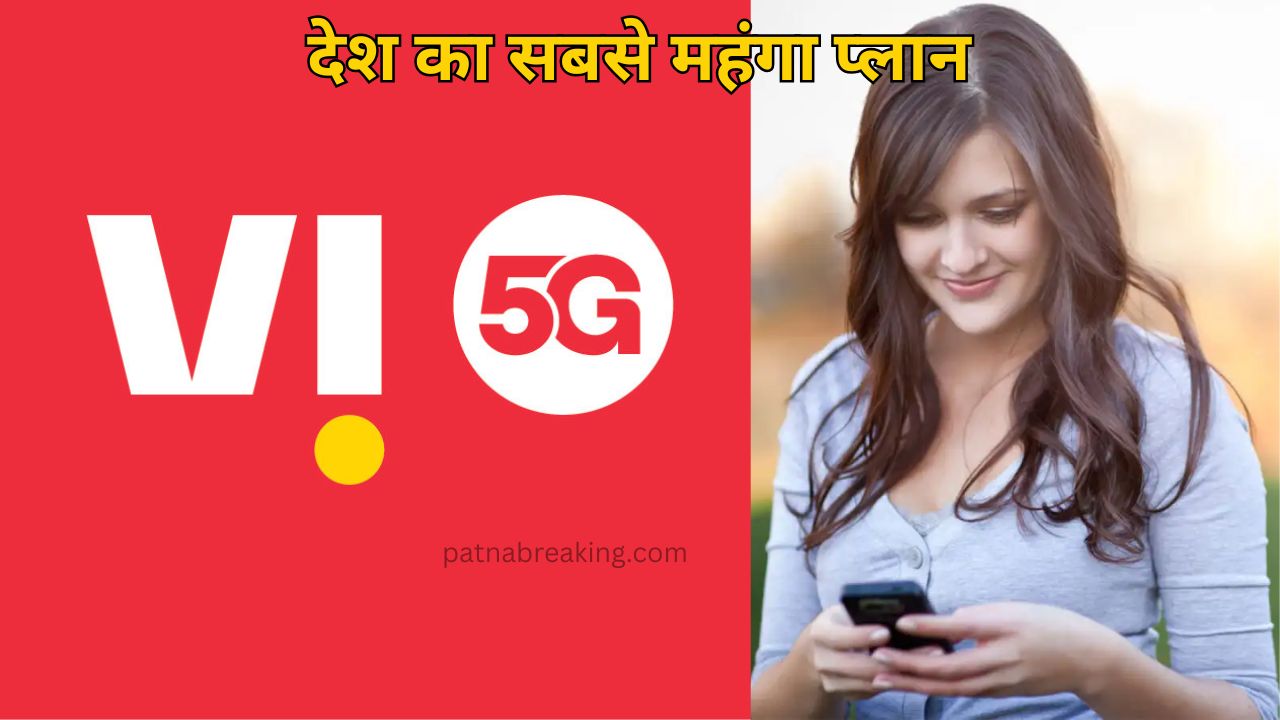 Vi Prepaid Plan