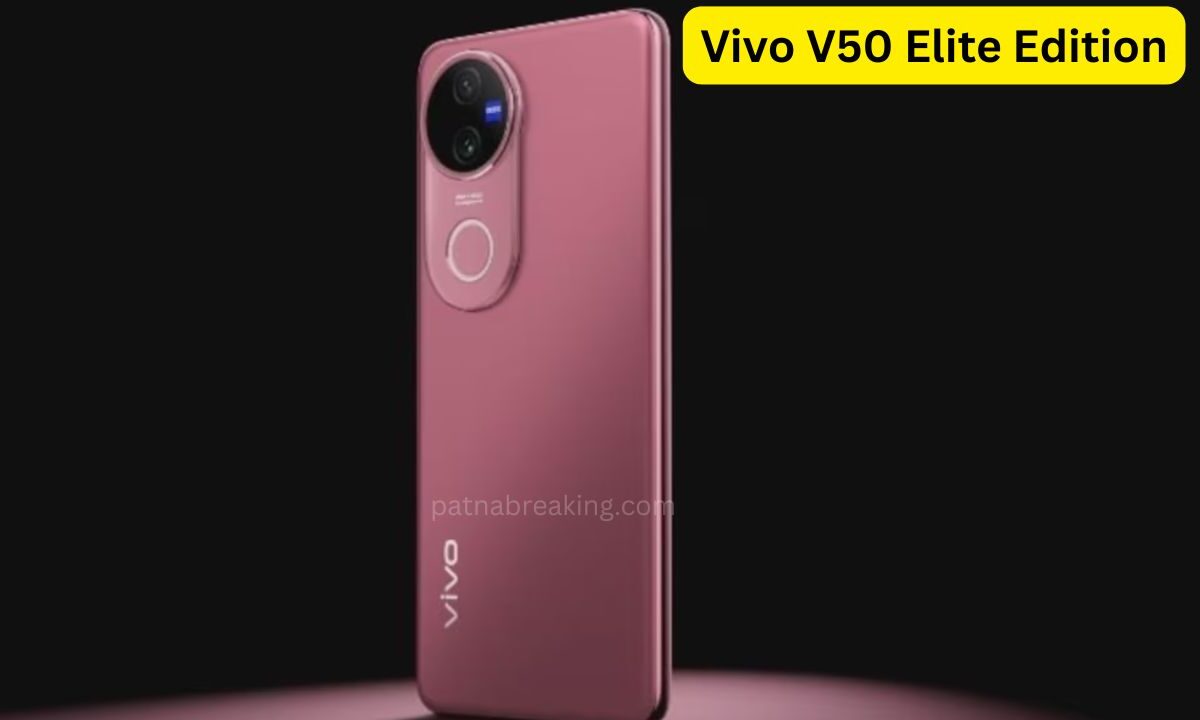 Vivo V50 Elite Edition