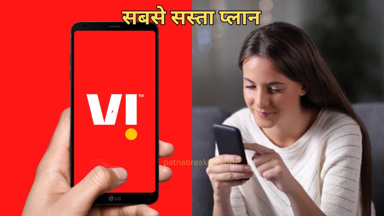 Jio-Airtel and Vi