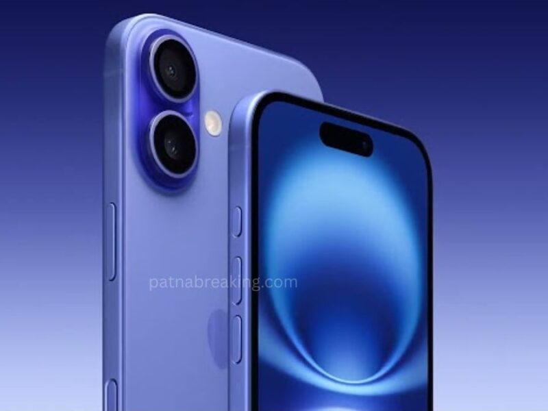 iPhone 16 Plus Discount