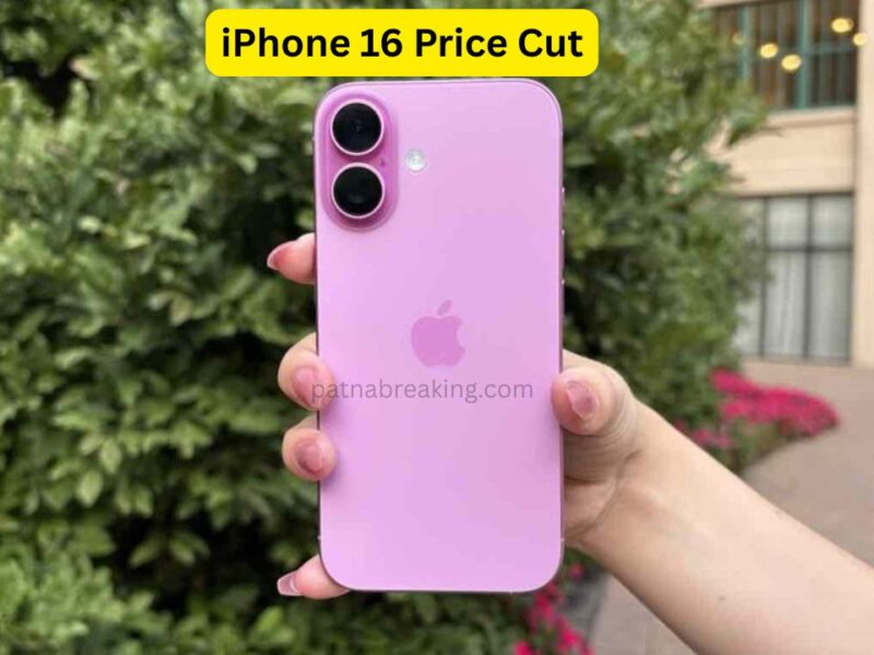 iPhone 16 Price Cut