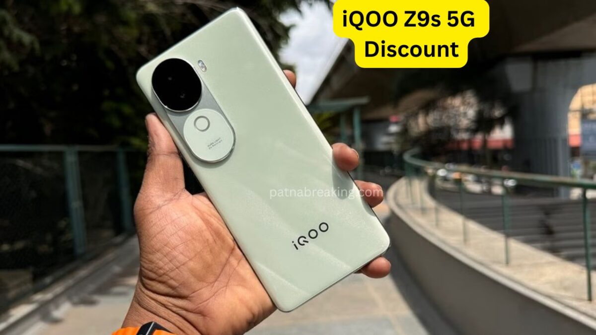 iQOO Z9s 5G Discount
