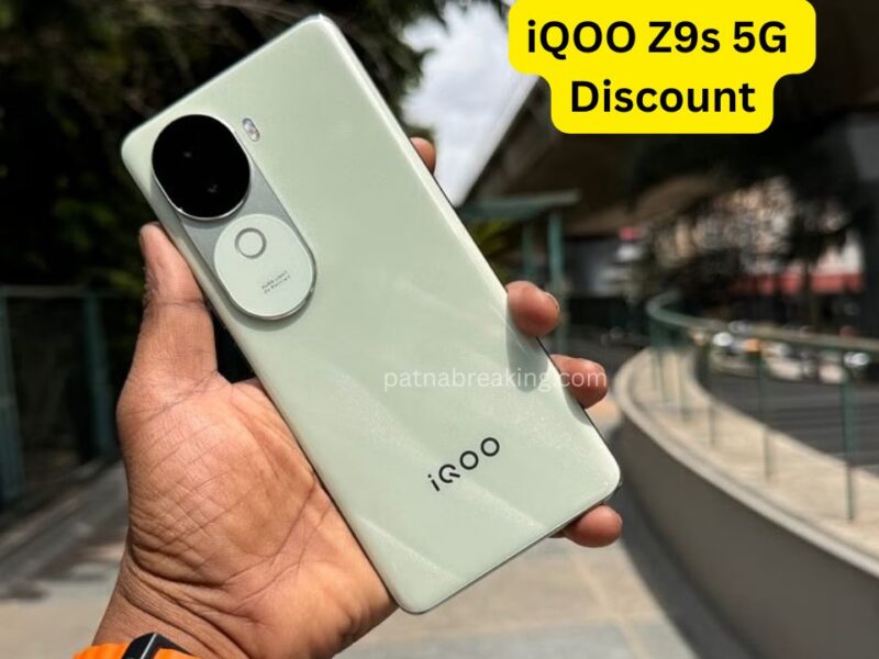 iQOO Z9s 5G Discount