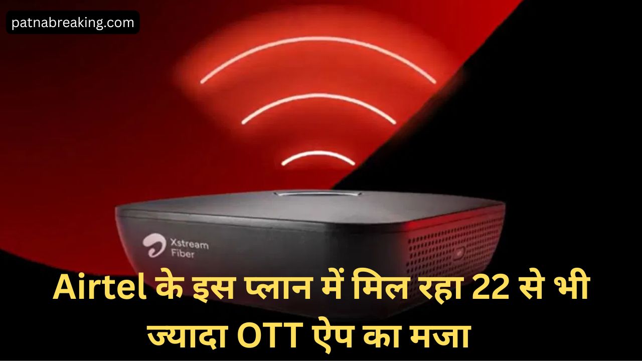 Airtel Wifi Plan