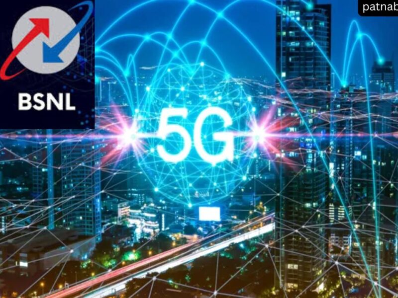 BSNL 5G