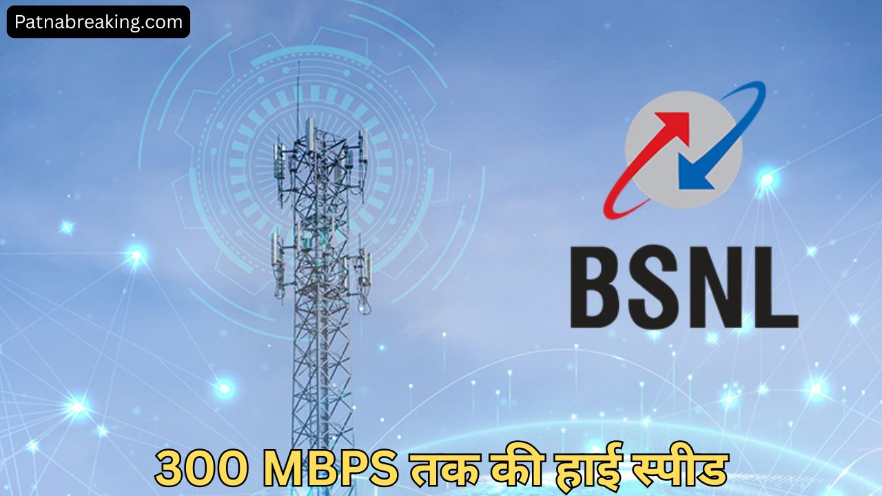 BSNL Launches 5G Service